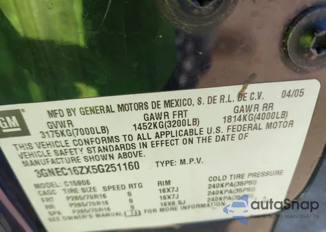 2005 Chevrolet Suburban 1500 Ls из США, поврежденный, VIN 3GNEC16ZX5G251160